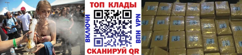Где купить наркотики Нерехта Канабис  COCAIN  Псилоцибиновые грибы  АМФ  ГЕРОИН  ГАШИШ  Мефедрон 