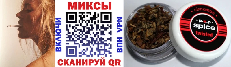 Бутират жидкий экстази  omg рабочий сайт  Нерехта 