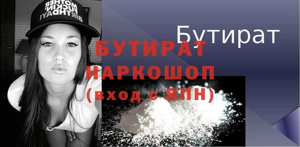 прущие грибы Михайлов