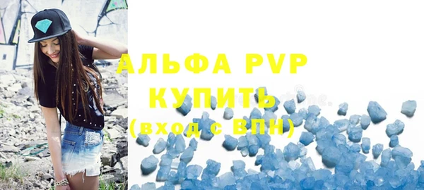 кокаин премиум Наволоки