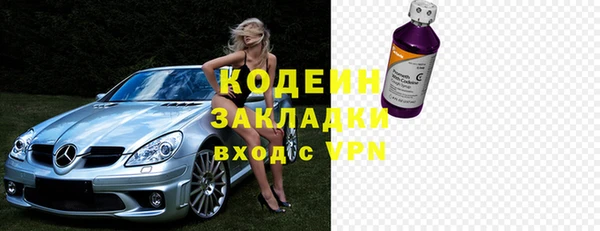 меф Михайловск
