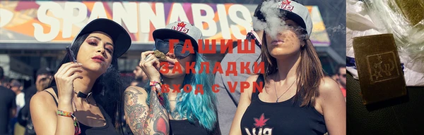 марки nbome Михайловка