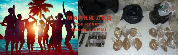 круглые Надым