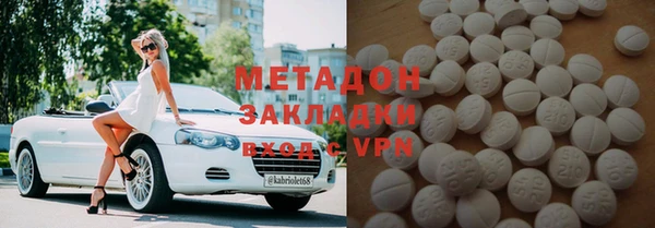 круглые Надым