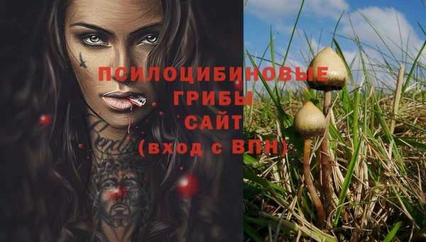 кокаин премиум Наволоки