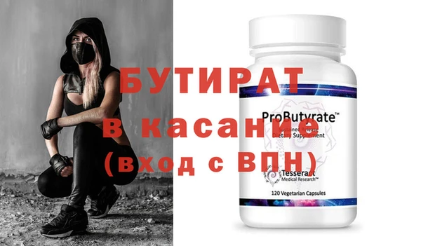 прущие грибы Михайлов