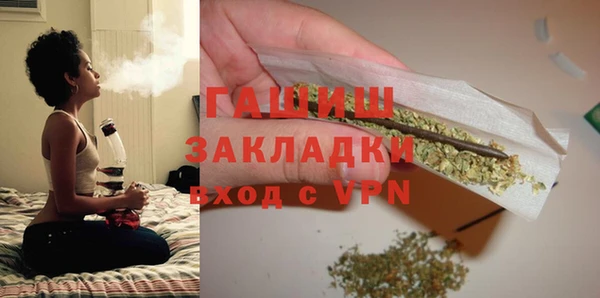 кокаин премиум Наволоки