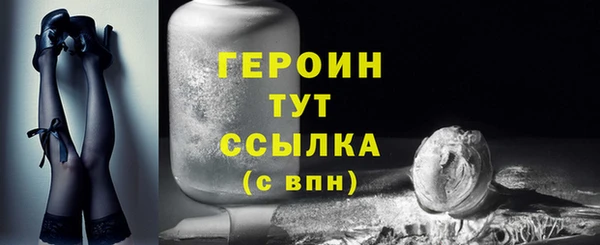 меф Михайловск