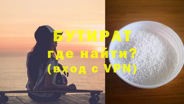 кокаин премиум Наволоки