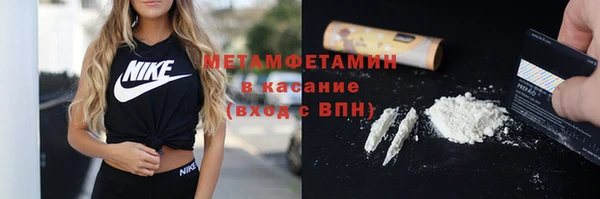 кокаин премиум Наволоки