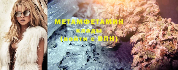 круглые Надым