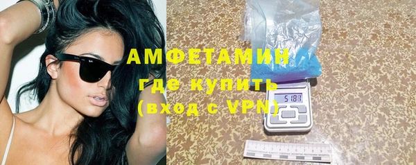 меф Михайловск