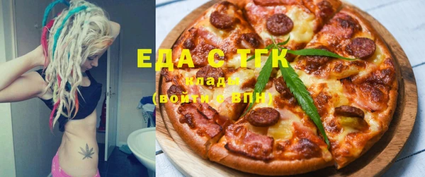 кокаин премиум Наволоки
