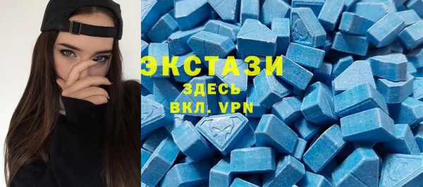 круглые Надым