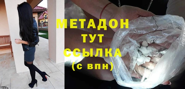 меф Михайловск