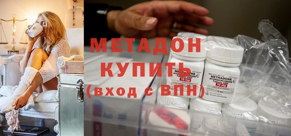 меф Михайловск