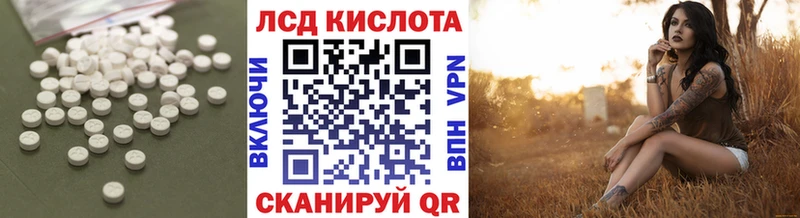 хочу OMG зеркало ЛСД экстази кислота Нерехта
