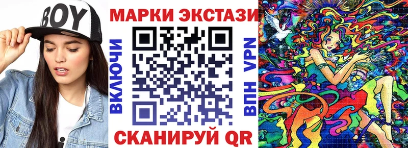 kraken сайт  сколько стоит  Нерехта  Марки NBOMe 1500мкг 